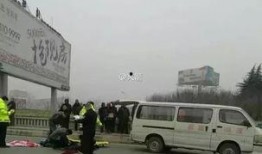 洛阳车祸最新爆料