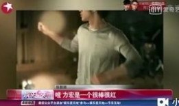 天涯黑人爆料视频,真实事件背后的惊人真相